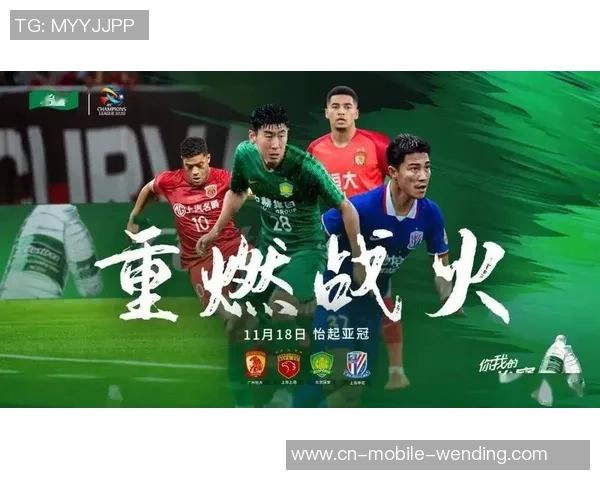 当东超“邂逅”亚冠！强强携手深耕协作 助力亚洲篮球生态完善