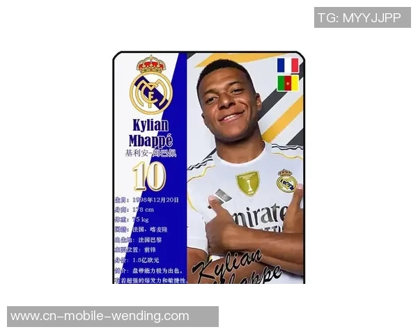 登贝莱中选2025年世界足球先生，打败亚马尔和姆巴佩